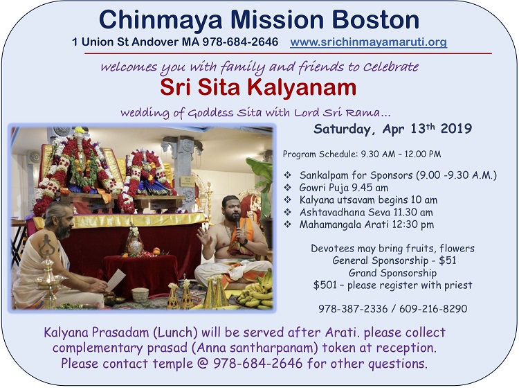 Chinmaya